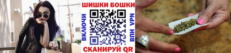 Какие есть наркотики Калининск Конопля  КОКАИН  OMG tor  МЕФ 
