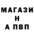 КЕТАМИН VHQ Mr. Nutley