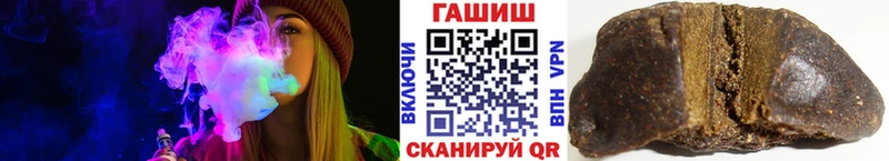 наркошоп omg tor Гашиш Изолятор Калининск