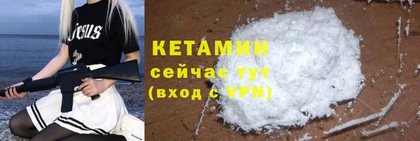 а пвп мука Нея