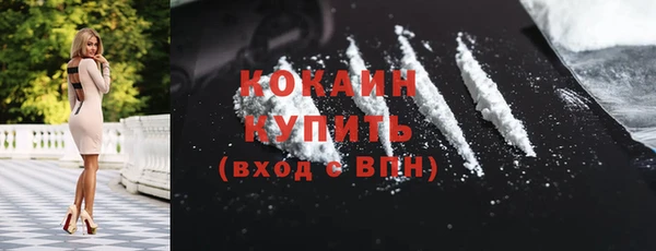 а пвп мука Нея