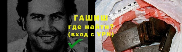 а пвп мука Нея