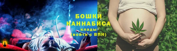 MESCALINE Нефтегорск