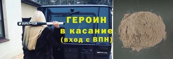 а пвп мука Нея