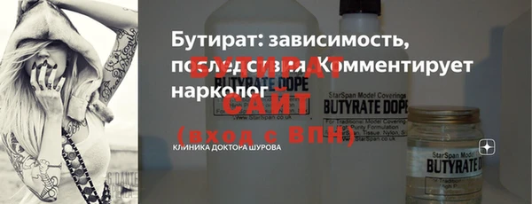 а пвп мука Нея