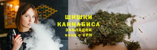 а пвп мука Нея