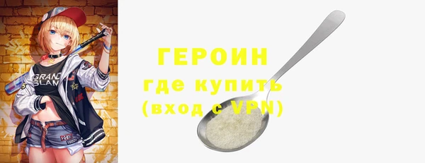 а пвп мука Нея