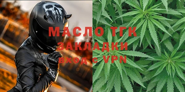 а пвп мука Нея