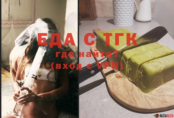 метадон Навашино