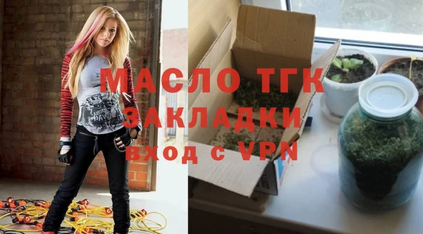 а пвп мука Нея