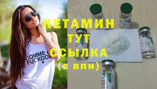 герыч Наволоки