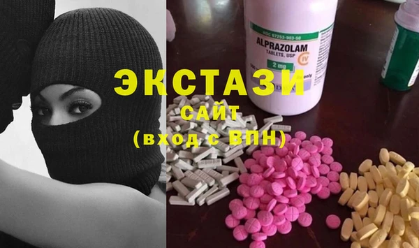 MESCALINE Нефтегорск
