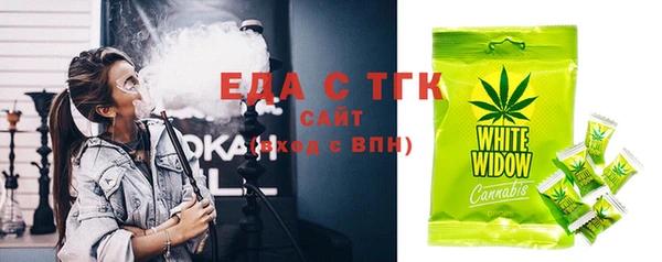 а пвп мука Нея