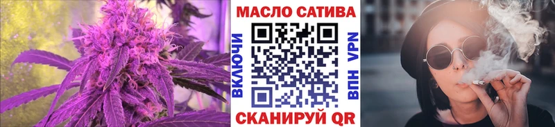 цены   Калининск  ТГК жижа 